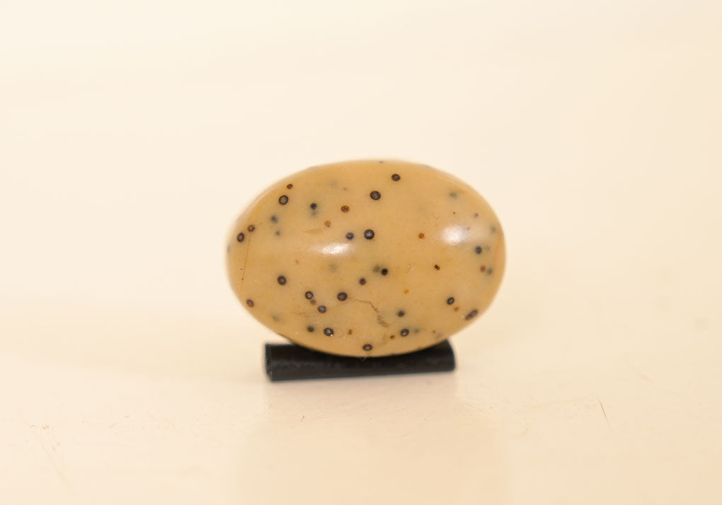 Dragon Stone (Rommani) Yemeni Aqeeq